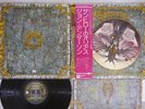 JON ANDERSON OLIAS OF SUNHILLOW ATLANTIC P-10192 Japanese Pressing OBI Vinyl LP
