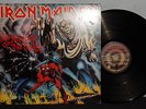 IRON MAIDEN 1982 HEAVY METAL LP NUMBER OF THE BEAST NM ORIGINAL 12202 NR VPI