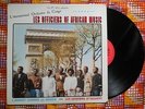? LES OFFICIERS OF AFRICAN MUSIC SCALDING AFRO SOUKOUSS ZOUK CADENCE TEMPO Congo