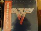 VAN HALEN II JAPAN LP NM