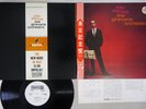 GIL EVANS ORCHESTRA INTO THE HOT ABC/IMPULSE IMP-88066 Japan PROMO LP