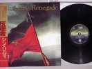 THIN LIZZY RENEGADE VERTIGO 25PP-31 Japanese Pressing OBI Vinyl LP