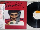 SHAKTI WITH JOHN MCLAUGHLIN HANDFUL OF BEAUTY CBS SONY 25AP 512 Japan OBI LP