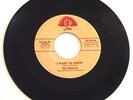 THE CADILLACS MOD R&B  45 HOLY SMOKE BABY/I WANT TO KNOW