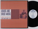 ARABIC & DRUSE MUSIC Sam Eskin ETHNIC FOLKWAYS FE 4480 LP NM w/ insert