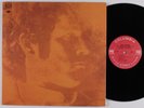TIM HARDIN Suite For Susan Moore & Damion We....COLUMBIA LP NM gatefold 2-eye