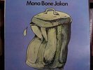 CAT STEVENS Mona Bone Jakon ISLAND PINK RIM UK 1st Press A2/B2 LP EX 