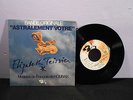 François De Roubaix / Elizabeth Teissier ?– Astralement Vôtre. Barclay Vinyl, 7
