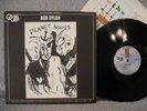 Bob Dylan, Planet Waves, Asylum QD 1003, 1974, 4 Channel Discrete Quadra Disc
