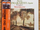 Tatrai Quartet - Haydn: String Quartet, Op. 64 - Hungaroton 3 LP, SLE 6023