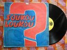 ? PAUL + ROLAND LOUIS AFRO CARRIBEAN BIGUINE CADENCE LATIN JAZZ FUNK TOP RARE LP