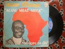 ? CAMEROON 7' MANU DIBANGO Alane COSMIC AFRO FUNK DISCO JAZZ MOD JERK = RARE 45