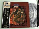 LP  JAPAN NM  Oscar Peterson ?– Soul Español
