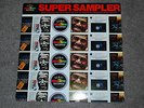 SUPER SAMPLER - For Duke, Bill Berry, M&K Real Time direct to disc, vinyl