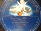 arabic 78 RPM-souret youssef coran-set wedouda el menlalaweya- female 1930s