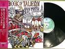 DEEP PURPLE Book Of Taliesyn JAPAN ORIG w/ Rare OBI Near MINT UK Psych Prog TOP