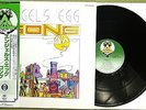 GONG Angels Egg Japan 1st Press ORIG MINT LP Prog Psych w/ insert & OBI RARE TOP