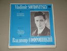 Complete recording : Vladimir SOFRONITSKY piano 5LPs in box. Set #7  MINT