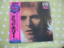 david bowie vinyl 33 tours pressage jap space addity 1973