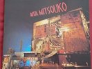 RITA MITSOUKO  ORIG LP FR MARCIA BAILA