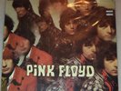 The Piper at the Gates of Dawn LP UK, on Fame