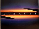 MASAHIKO TOGASHI & YOSUKE YAMASHITA / KIZASHI / FREE JAZZ / NEXT WAVE JAPAN