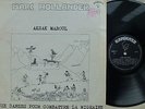 RARE MARC HOLLANDER AKSAK MABOUL ONZE DANSES 1st. PRESS KAMIKAZE LP EX-