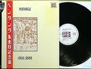 PENTANGLE Cruel Sister Japan OG press NOW OBI & TOUR OBI MINT UK Psych Folk RARE
