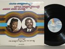 LITTLE JUNIOR PARKER BOBBY BLUE BLAND Blues Consolidated LP Vinyl Barefoot Rock