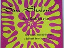SIM SHALOM JAZZ ROCK SERVICE (Live at Rodef Shalom Congregation, PA 1970) SEALED