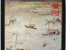 ORMANDY THE YELLOW RIVER CONCERTO RCA ED.1 QUADRAPHONIC STEREO ARD1-0415 NM