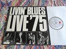 Livin' Blues . Live LP Ariola 1975 German Quality Shocking Blue Canned Heat Rock