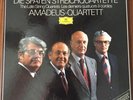 Beethoven Amadeus Quartet 4xLP Box Set Vinyl Record - The Late String Quartets