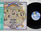LYNYRD SKYNYRD SECOND HELPING MCA P-5932 Japanese Pressing OBI Vinyl LP
