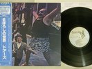 DOORS STRANGE DAYS ELEKTRA P-6412E Japanese Pressing OBI Vinyl LP