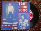 ? CONGO 7' TOUT CHOC SOMO FRENETIC AFRO SOUKOUSS JERKY RHTHYM Sonafric VERY RARE