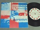 METROPAK/O.K.LET`S GO UK PAK001