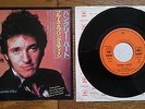 BRUCE SPRINGSTEEN Hungry Heart JAPAN 7