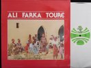 ALI FARKA TOURÉ - Ali Farka Touré FRANCE 1st pressing EXCELLENT- LP