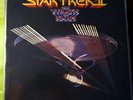 James Horner 