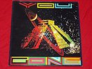GONG, You (1974 VIRGIN 'COLOUR DRAGON ROGER DEAN LABEL' 1ST NEAR MINT)