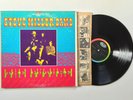 STEVE MILLER BAND - Children of the Future 1968 Gatefold LP SKAO 2920 VG+/VG+