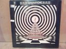 Blue Oyster Cult: Tyranny and Mutation Quadraphonic