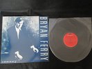 Bryan Ferry DJ Copy Promotion SpecialSample Japan Promo only Vinyl LP Roxy Music