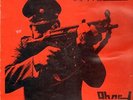 Chaos Z Ohne Gnade NEAR MINT Rock-O-Rama Records Vinyl LP