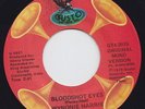 WYNONIE HARRIS * 50's Jump BLUES R&B TITTYSHAKER SOUL RE 45 * Listen