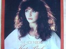 KATE BUSH-KICK INSIDE-ORIGINAL YUGOSLAV 1st EDITION LP 1978-UNIQUE COVER-JUGOTON