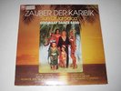 LP/GOOMBAY DANCE BAND/ZAUBER DER KARIBIK/CBS 84290/SEALED MINT NEU NEW