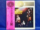 The Rolling Stones Max20 
