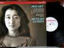 AUDIOPHILE PHILIPS DIGITAL MOZART 